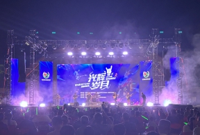 德庆流行音乐会户外灯光音响安装工程项目