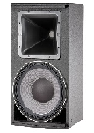 AM7212/95二分频扬声器